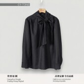 W25D938 HEI 显瘦时尚 轻奢气质休闲小众独立套装 彤姐原创 冬季