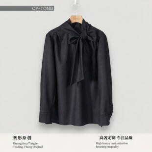 【彤姐原创】冬季显瘦时尚轻奢气质休闲小众独立套装W25D938-HEI