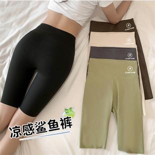 女外穿打底裤 新款 鲨鱼裤 2025夏季 高腰飞行紧身五分薄款 收腹芭比裤