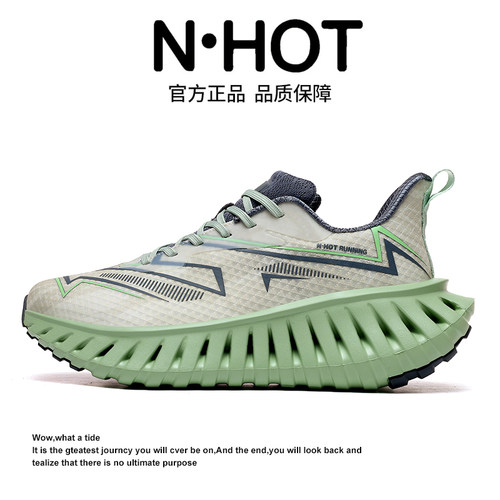 NHOT春季透气增高厚底休闲鞋