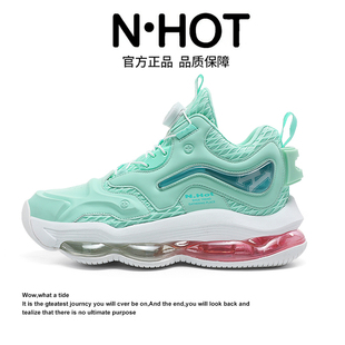 百搭鞋 N·HOT休闲运动鞋 防滑实战男鞋 增高气垫减震跑鞋 子 男时尚