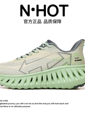 NHOT运动鞋2026新款透气网面跑步鞋子百搭减震运动休闲鞋男女同款