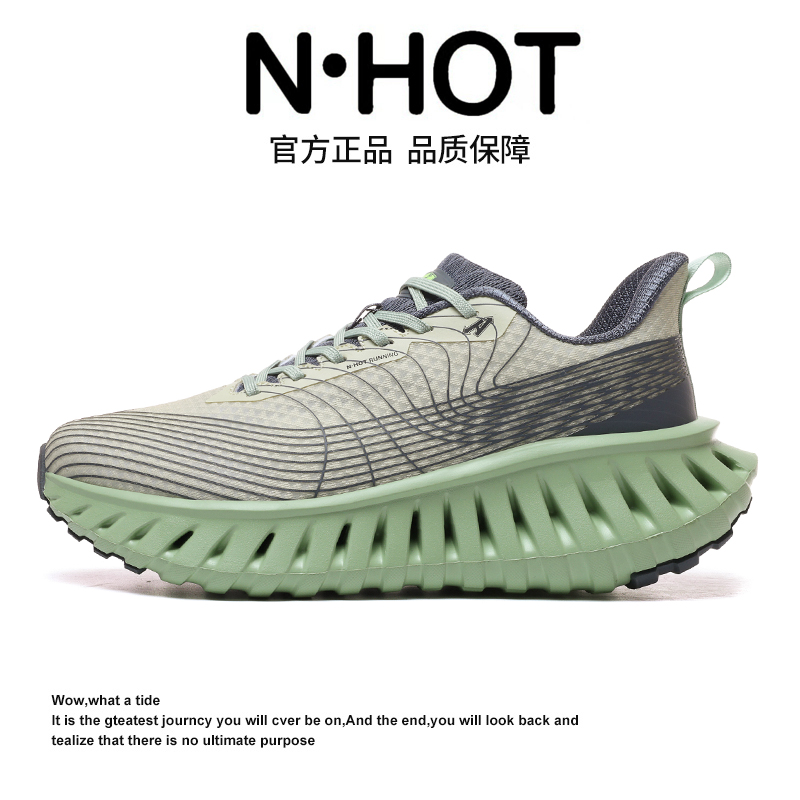 透气网面运动鞋跑步鞋男女