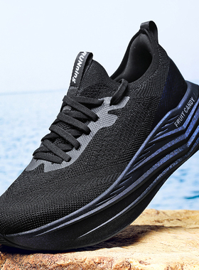 NHOT新款网面透气休闲鞋男女同款轻便软底运动鞋减震耐磨跑步鞋