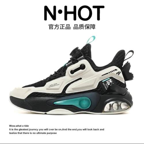 空气垫运动鞋跑步鞋潮鞋男款