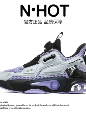 透气运动鞋男春夏潮流休闲旋钮气垫跑步鞋子男鞋初中学生青少年