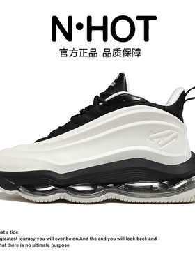 N·HOT鞋子男鞋休闲运动鞋男2026新款秋冬增高气垫跑步鞋潮流男生