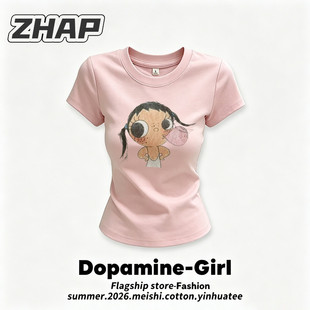 ZHAP圆领正肩短袖女时尚设计感小玉印花短袖显瘦休闲小众上衣潮