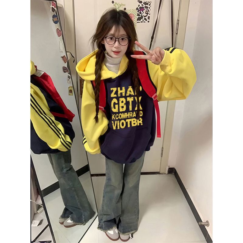ZHAP450G重磅纯棉插色帽袖连帽卫衣女2024冬季潮流设计感百搭上衣