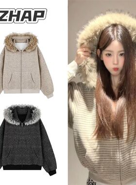 ZHAP毛领连帽条纹外套秋冬拉链卫衣慵懒风加绒加厚宽松开衫上衣潮