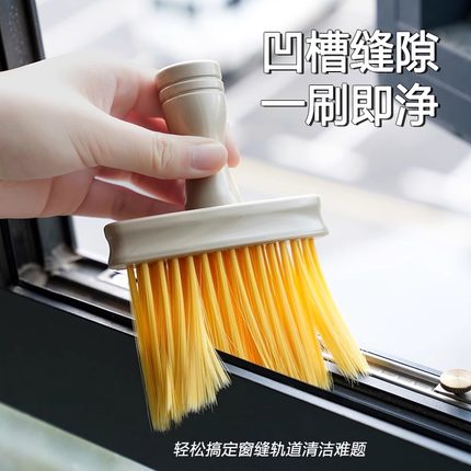 键盘清洁刷刷子键盘刷清理刷机械清灰除尘刷神器小毛刷笔记本电脑