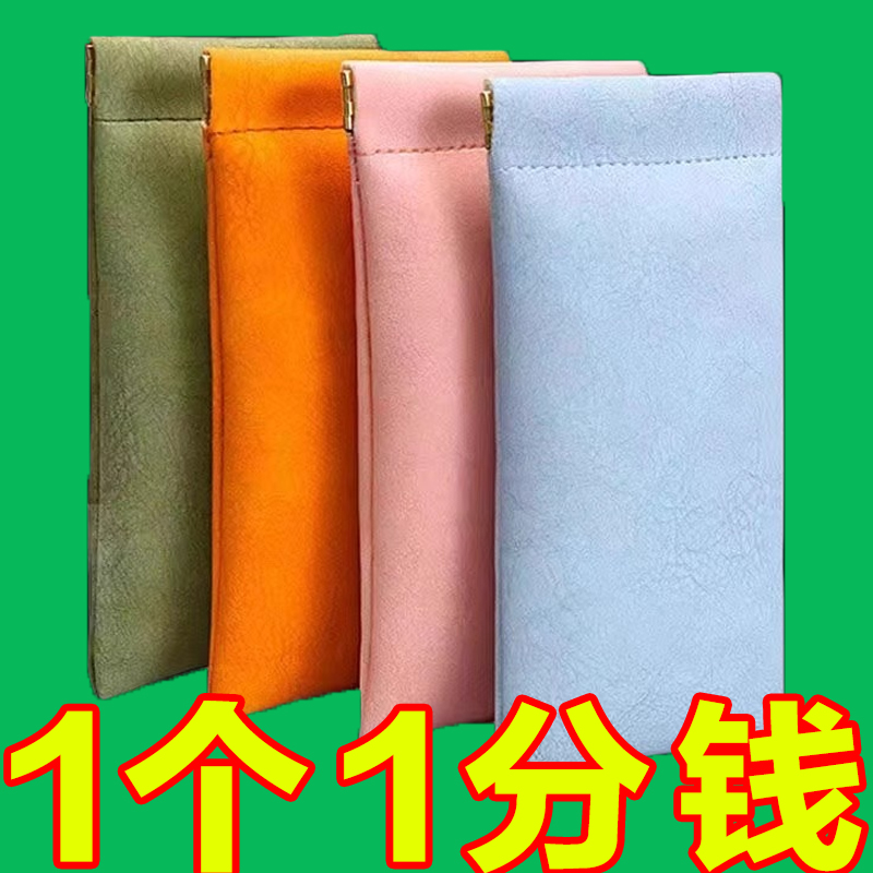 弹片眼镜袋墨镜收纳包抗压便携式女太阳镜收纳盒自动闭合眼睛女士