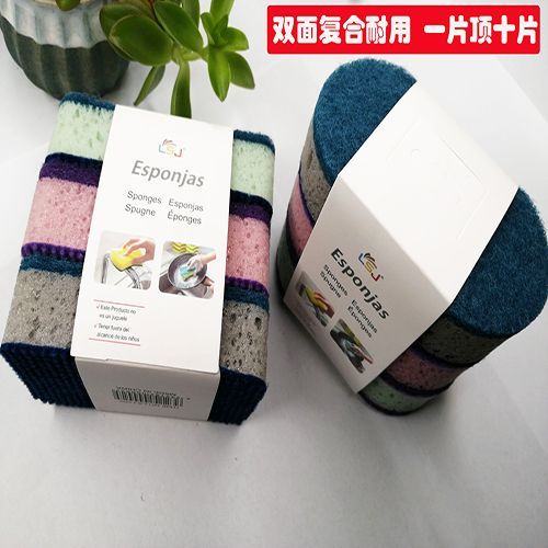 【厨房好物】奶酪洗碗海绵去污去油擦锅百洁布刷锅神器刷碗布多块