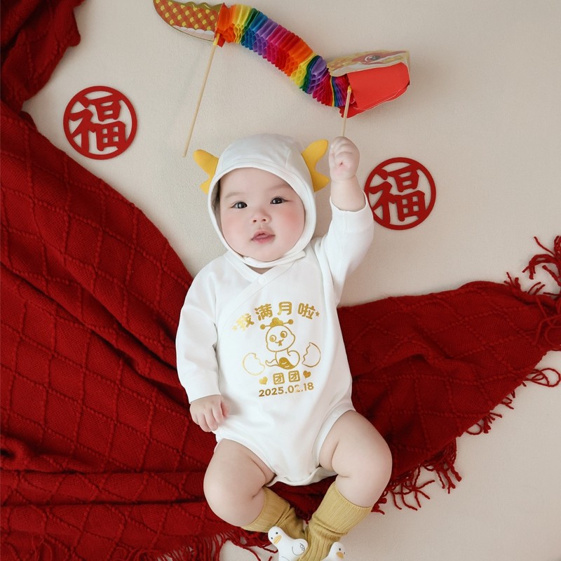 福贵儿定制满月宝宝衣服婴儿亲子装连体衣百天新生儿拍照一家三口