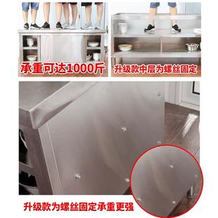 包邮 商用不锈钢拉门工作台厨房家用操作台打荷台操作台切菜烘焙桌