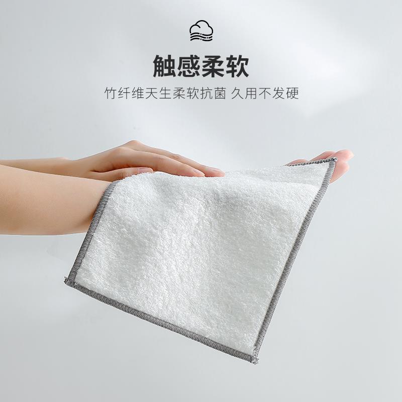洗碗布抹布厨房专用竹纤维不沾油洗碗巾家用吸水不掉毛去油刷碗巾
