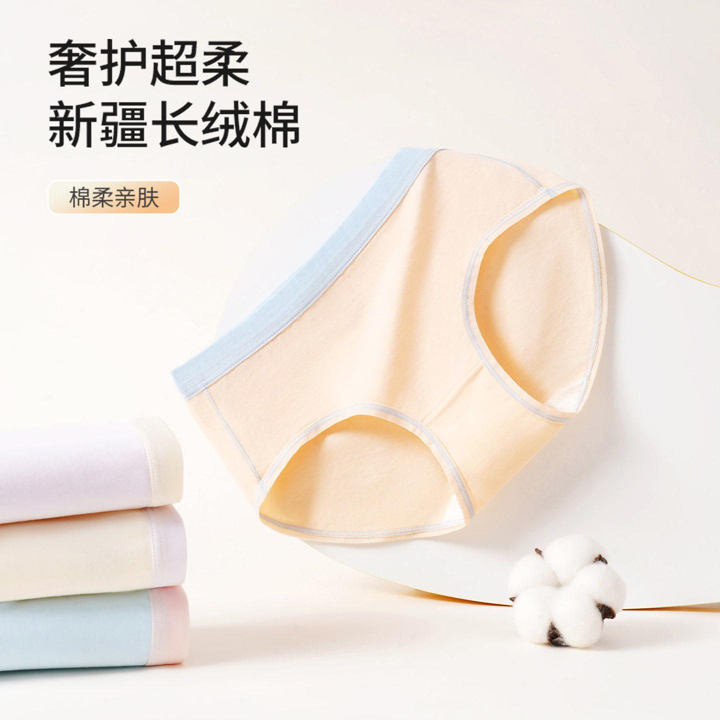 女童内裤三角纯棉儿童a类宝宝中大童小女孩短裤7a抑菌不夹屁屁,童装/婴儿装/亲子装,内裤,淘宝优惠券,粉丝福利购,淘宝优惠卷