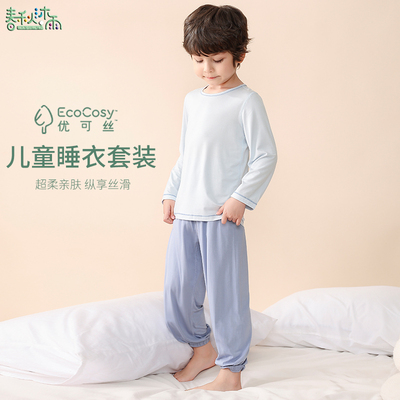 春秋沐雨儿童睡衣套装春夏款长袖