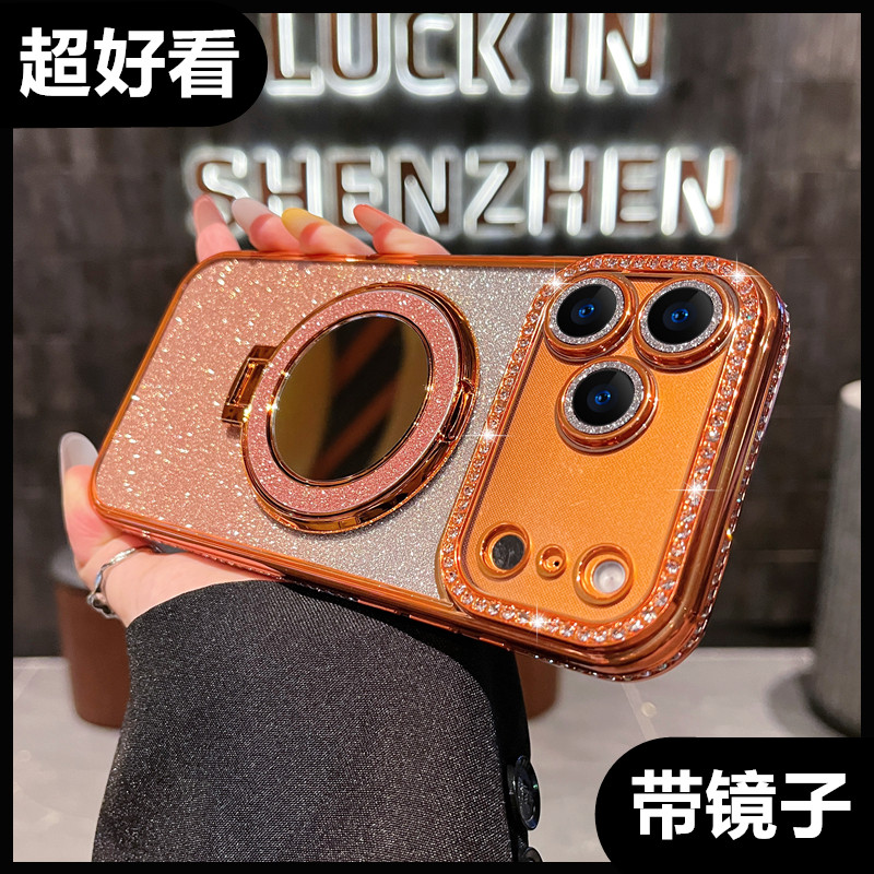超好看带镜子苹果17promax手机壳图片