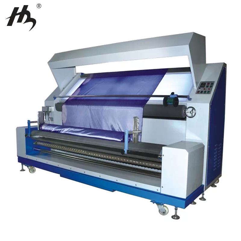 青岛地区全自动验布机丝绸面料打卷机操作版块清晰验布机服装厂