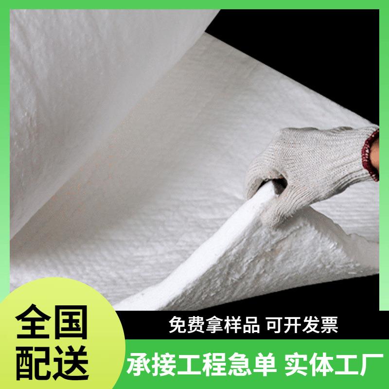 憎水型硅酸铝针刺毯管道锅炉防火隔热50mm复合铝箔硅酸铝保温棉