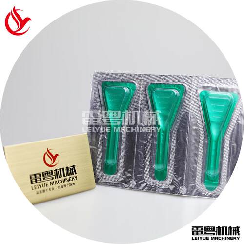 宠物体外驱虫滴剂包装机 留置针/助推器铝塑泡罩机 铝塑包装机