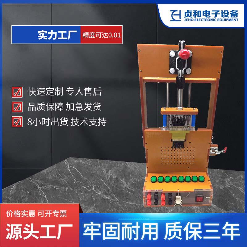 陶瓷基座检测工装厂家SMD陶瓷封装测试架晶体振荡器陶瓷基座测试