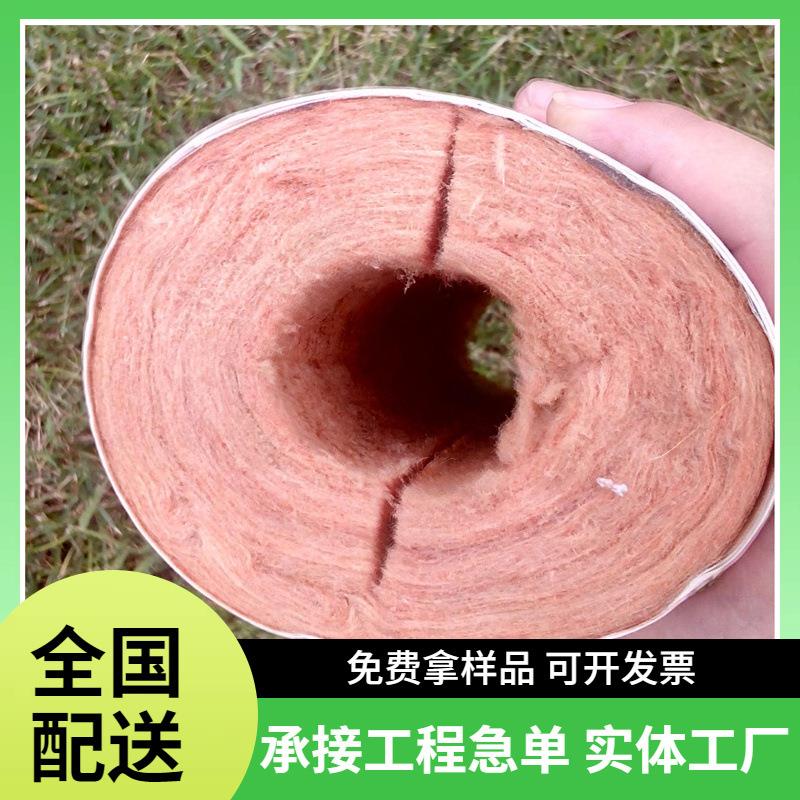 离心玻璃棉管管空调制冷复合玻璃纤维棉隔热板耐高温