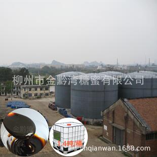 甘蔗糖蜜 发酵EM菌 营养液 饲料添加剂 鱼饵料 碳源 糖蜜 酵母原