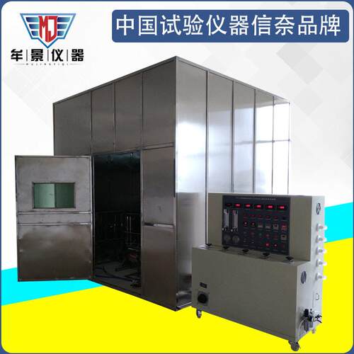MU3065B BS电线电缆耐火燃烧试验机