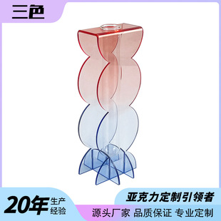 定制亚克力花瓶渐变色现代简约花器装饰品培养皿玻璃花瓶抖音爆款