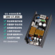 28V12A17A开关电源模块AC DC隔离型PFC工控医疗PD快充电源28V500W