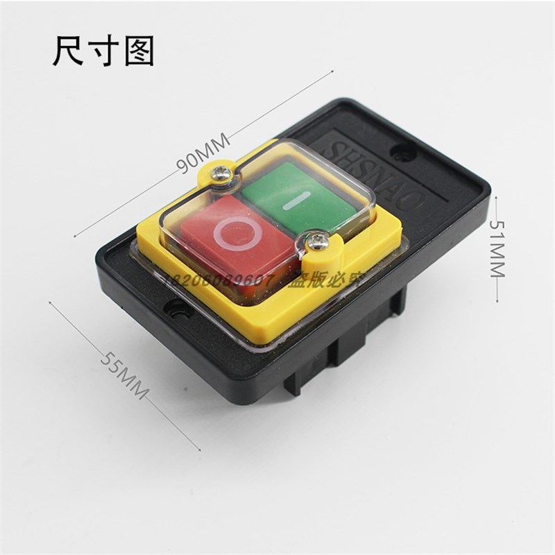 上海 KA0-5K KAO-5M  KAO-5H台钻 切割机 防水控制按钮开关