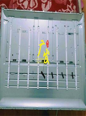 组装机HT-52Q灯条HY-A500-03R3030B04 V1灯条8301 4X8 A500-03