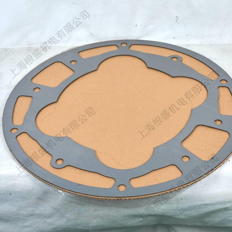 2603033111复盛水冷活塞空压机正厂VFW-100/4(S)一段气缸盖衬垫