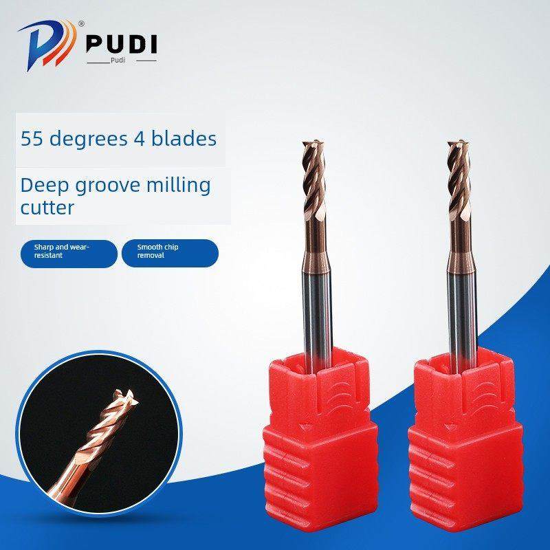 55度深槽铣刀4刃钨钢合金钢深槽铣刀平底底立铣刀数控刀具,3C数码配件,USB多功能数码宝,淘宝优惠券,粉丝福利购,淘宝优惠卷