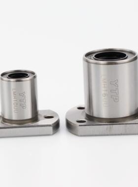 直线轴承C-方法兰LHFS 圆法兰LHFR 6 8 10 12 13 16 20 25 30 H L