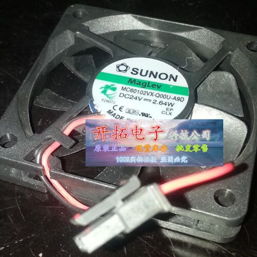 原装建准 6CM厘米 6010 MC60102VX-Q00U-A9D 24V 2.64W 散热风扇