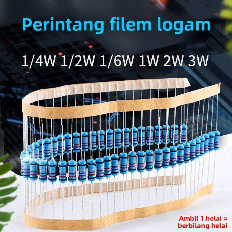 1/4W 1/2W 1/6W 1W 2W 3W金属膜电阻器元件1%色环22欧姆1K10K4.7K,3C数码配件,USB多功能数码宝,淘宝优惠券,粉丝福利购,淘宝优惠卷