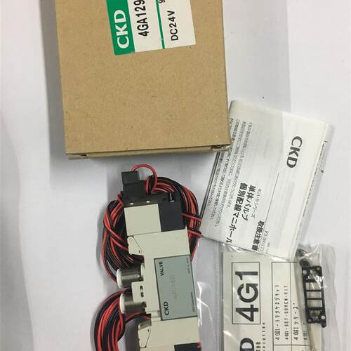 现货CKD电磁阀4GA129/4GA120-C6/C4-E2/E0-3/4GB129-00当天发货