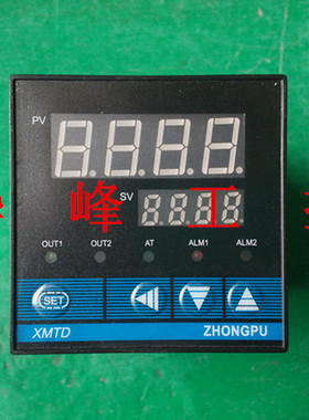 浙江浦东仪表 中h浦 XMTD-6181 K型 0-400度 智能温度控制器温控