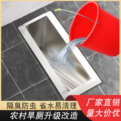 304不锈钢农村改造一体式厕所卫生间旱厕大小便池蹲坑茅坑蹲便器