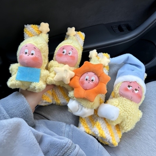 我们都是可爱人汽车安全带护肩套高级感女可爱车内玩偶毛绒装饰
