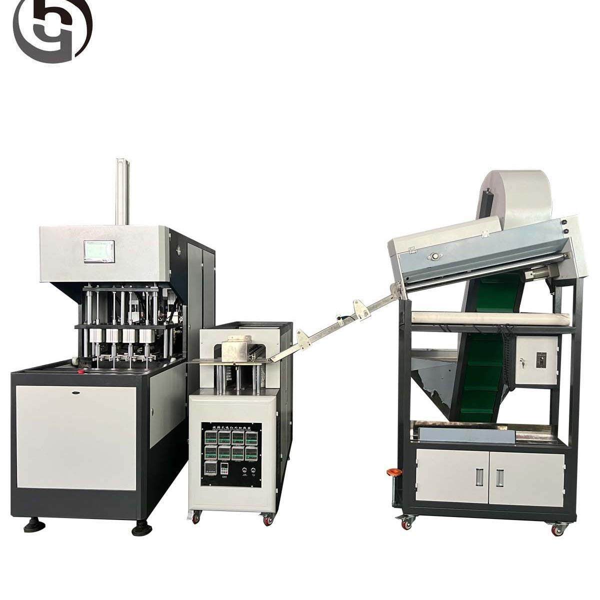 4腔自动上料半自动pet吹瓶机吹瓶机,五金/工具,吹塑机,淘宝优惠券,粉丝福利购,淘宝优惠卷