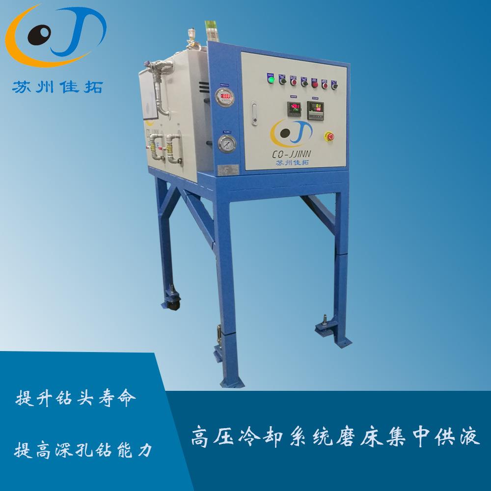 高压断屑机床高压主轴高压中心出水高压旋转接头数控