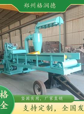 园林树枝木材粉碎机移动柴油机来料试机树木头中型破碎机