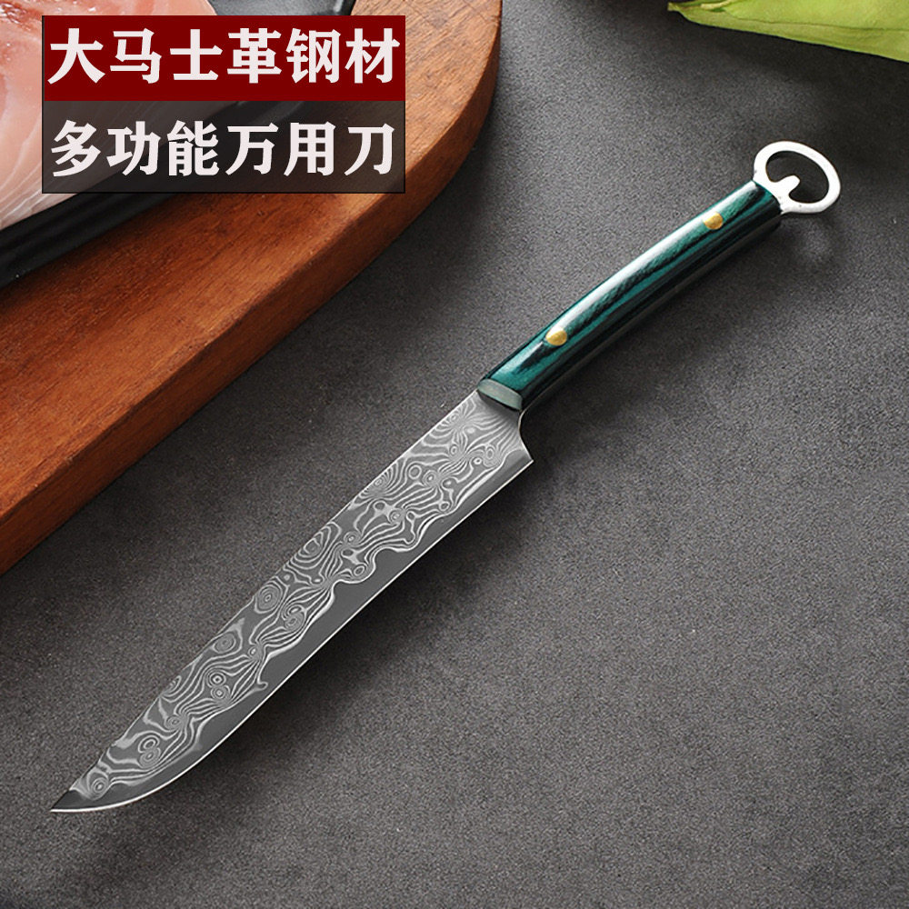 水果刀菜刀大马士革钢