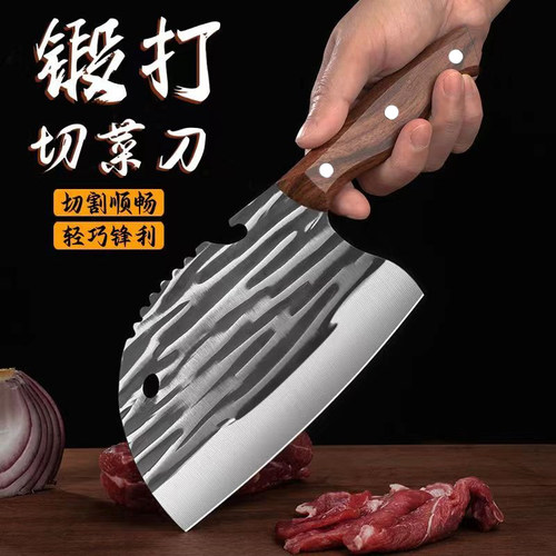 菜刀菜板套装手工锻打
