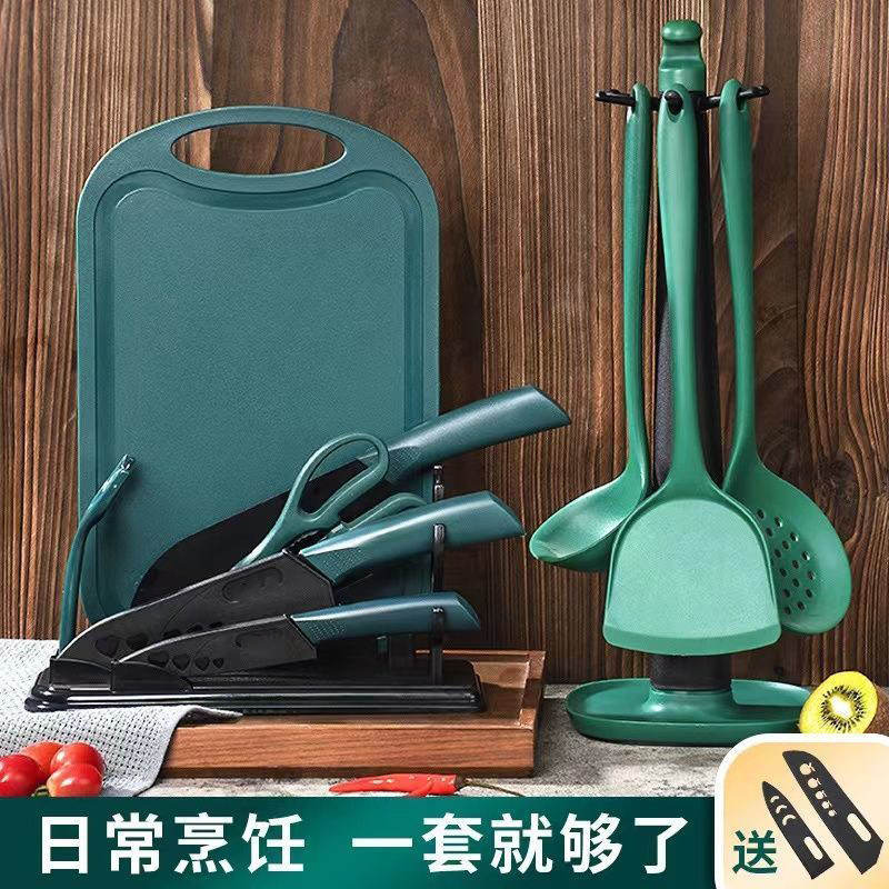 刀具套装宝宝辅食专用