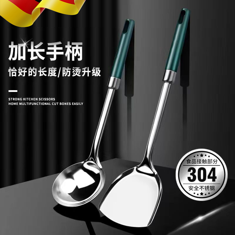 锅铲炒菜铲子耐高温防烫
